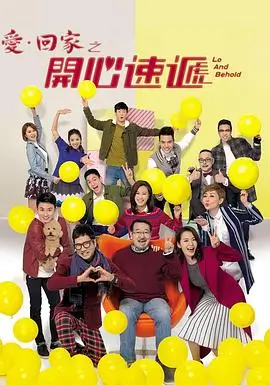 韩国悬疑剧失踪的第七街在线观看