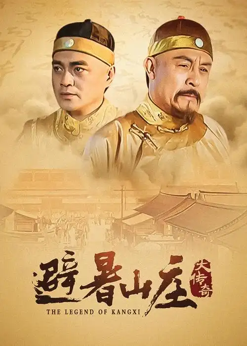 韩国短剧闪婚老公是首富