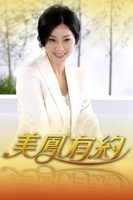 韩国动漫机械之心